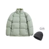 Синий Зеленый