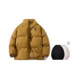 Кофейный (в комплекте с свитером)