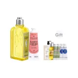 Прогулка Сад-Вербена Цитрусовый Бассейн 250 мл + Мечтательный Вишневый цветок Рука Крем 30 мл