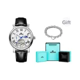 Black (Браслет + Коробка)