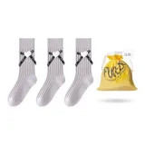 3 шт (Светло-серый)