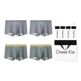 Светло-серый 2 шт + Имбирно-желтый 2 шт