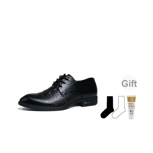 ORP Обувь Низкий Топ Мужская