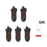 5 пар (Темно-серый 5)