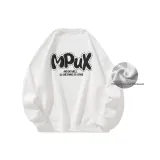 Белый (с флисовой подкладкой)