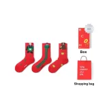 Зодиакальный год, модные носки, комплект