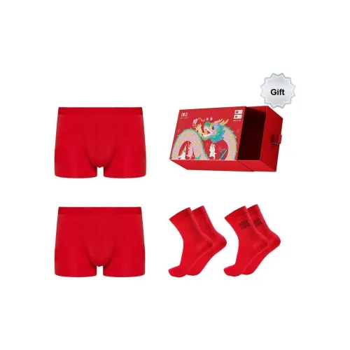 IMIS Нижнее белье Подарочная коробка Мужской Gift Box Set Настоящий красный