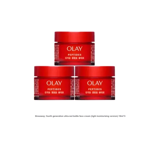 Olay Увлажняющие кремы и средства для лица Унисекс