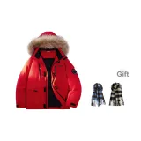 Красный [Бесплатный шарф]