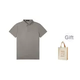 Бежево-серый