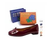 Бордовый, в комплекте с коробкой