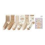 Коробка 6 пар (Комбинация 9)