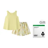 Зеленый цвет ростока