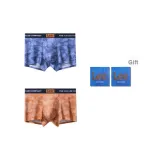 Светло-синий + Апельсин