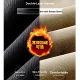 Темно-серый [утолщенный с флисовой подкладкой]