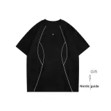 Чёрный с подарками