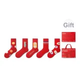 Счастливый Лошадь [Год Лошади Красная Коробка]