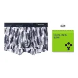 Тёмные чернила, перо