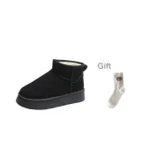 Черные подарочные носки