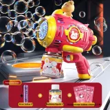 Электрический |[Космический медведь Lithium Edition] Красный-Пузырьки Pistолет+30 Жидкость (Высокоскоростной выход пузырьков)