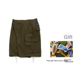 Армейский зеленый