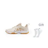 Ванильный Желтый, В комплекте с Спортивными Носками