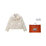 Экрю (Сумка для покупок)