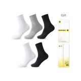 Белый 2+Черный 2+Серый 1[Каждая пачка индивидуально упакована ✅7A Антибактериальный, устойчивый к запахам]