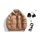 Карамель (В комплекте с шапкой и шарфом)