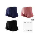 Чёрный + Королевский синий + Красный