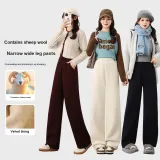 Темно-синий с флисовой подкладкой