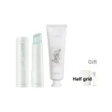 [Маленький Зеленый Тубовый Бальзам для губ 4г + Крем для рук Весенний День, примерно 58г] с бесплатной пробой парфюма