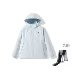 Baby Blue - Малыш Синий