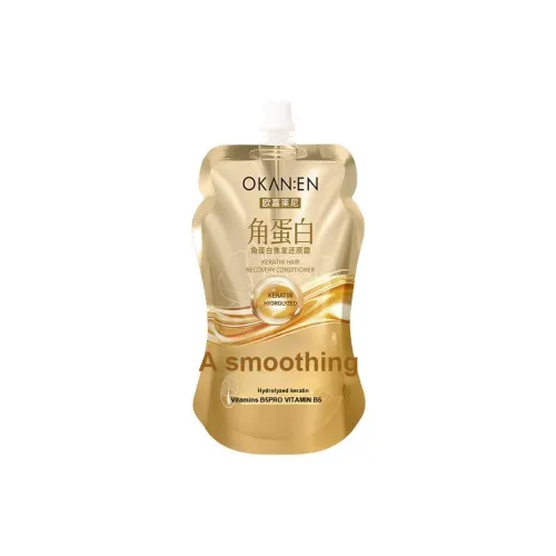 OUJIALAINI Крем для маски для волос с кератином осветляющий и уменьшающий сглаживающий контролирующий пушистость восстанавливающий уход для поврежденных волос