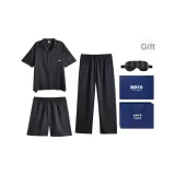 Чёрный набор из трёх предметов - маска для сна