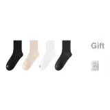 4-Пакет Комплект [Синьцзянский хлопок Стиль]