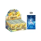 Целая коробка 12 шт + значок короля, лазерный билет, одна сумка