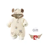 QD Exam Брушированный Синий Ожерелье-чокер Медведь Бежевый