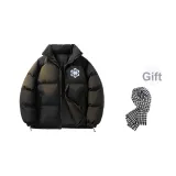 Чисто черный [Бесплатный шарф]