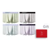 Изумрудно-зеленый + Светло-серый + Аква-синий + Таро-фиолетовый