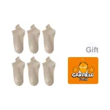 6 пар (хаки 6)