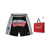 Серый - Коробка