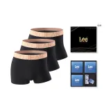 Коробка 3 шт. (Черный + Черный + Черный)