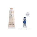 30 мл масла из ореха ши для 10 мл