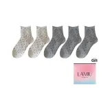 [Кожа-дружественный Универсальный] Светло-серый 2 + Темно-серый 3