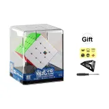 Мистик Дракон 4M Прозрачная коробка Включено [Включает 1 Основу, 1 Штуцер, 1 Логотип]