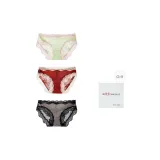 Зелёный+Красный+Серый