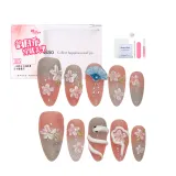 Улучшенный