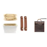 Коричневый плечевой ремень + белый подклад