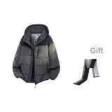 Космический серый